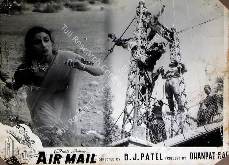 Rai, Dhanpat (Producer), Air Mail, 1960 | Lobby Card | CinemaEducation | 00829470