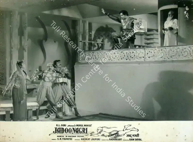 Dayal, Ram (Producer), Jadoo Nagri, 1961 | Lobby Card | CinemaEducation | 00817977