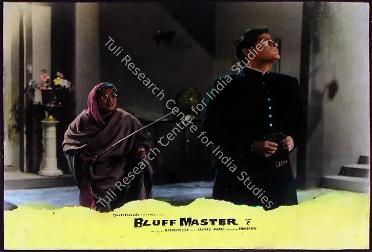 Desai, Subhash (Producer), Bluff Master, 1963 | Lobby Card | CinemaEducation | 00810240
