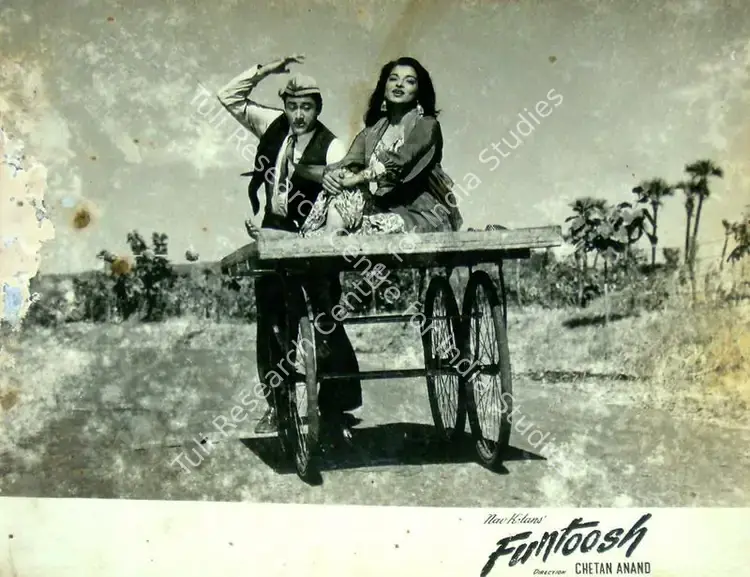 Ratra, V. (Cinematographer), Funtoosh, 1956 | Lobby Card | CinemaEducation | 00816578