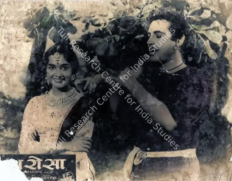 Menon, N.Vasudeva (Producer), Bharosa, 1963 | Photographic Still | CinemaEducation | 00830540