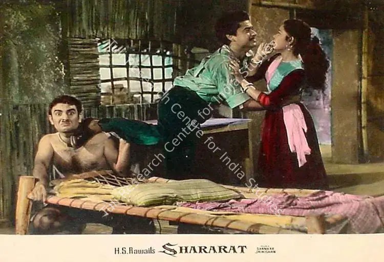 Divecha, Dwarka (Cinematographer), Shararat, 1959 | Lobby Card | CinemaEducation | 00827362