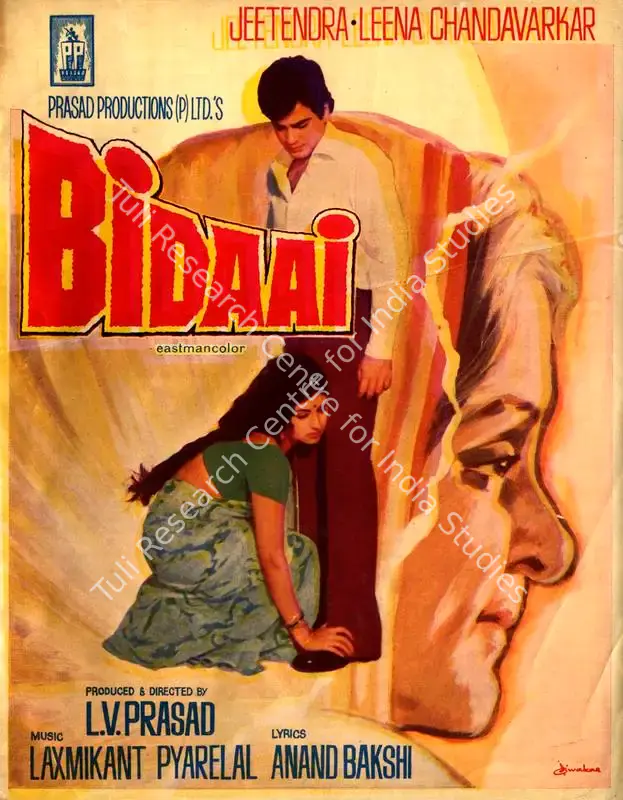 Prasad, L.V. (Producer), Bidaai, 1974 | Song-Synopsis Booklet | CinemaEducation | 00863540