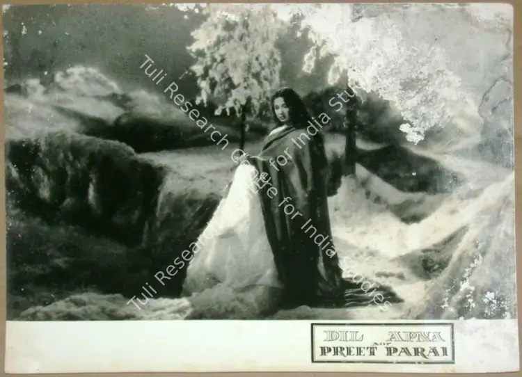 Wirsching, Josef (Cinematographer), Dil Apna Aur Preet Parai, 1960 | Lobby Card | CinemaEducation | 00811643