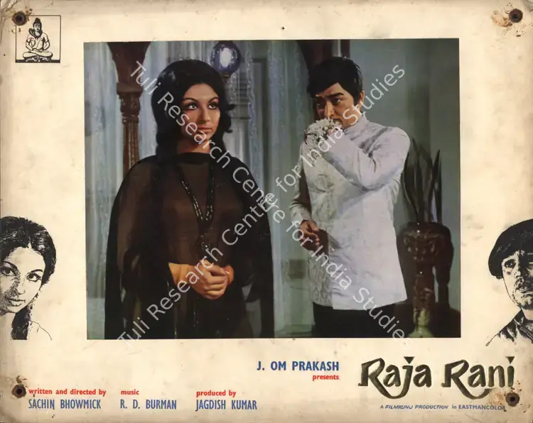 Kumar, Jagdish (Producer), Raja Rani, 1973 | Photographic Still Mounted on Lobby Card | CinemaEducation | 00765507