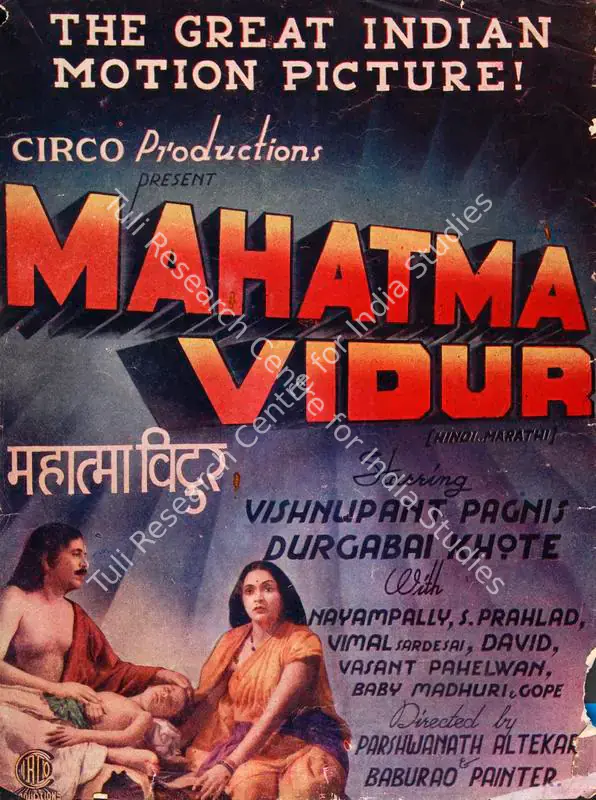 Altekar, P.Y. (Director), Mahatma Vidur, 1943 | Song-Synopsis Booklet | CinemaEducation | 00778766