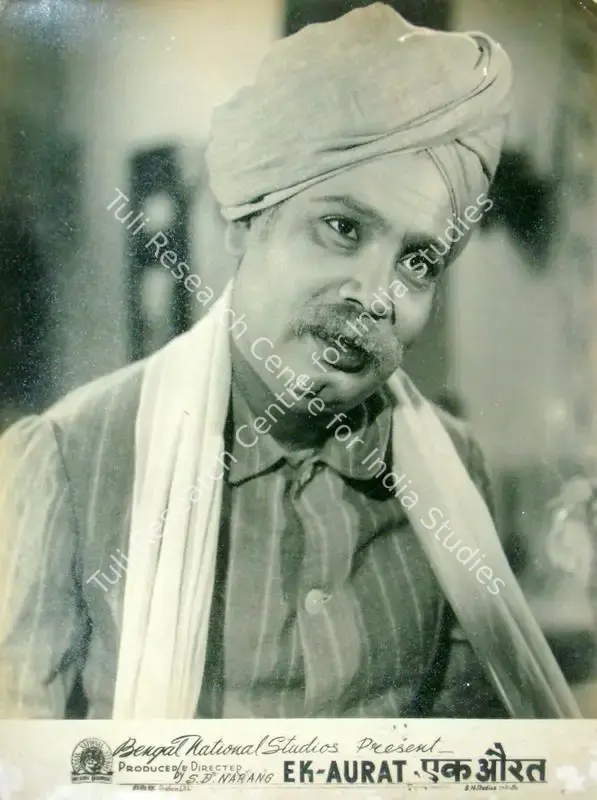 Narang, S.D. (Director), Ek Aurat, 1948 | Lobby Card | CinemaEducation | 00816175