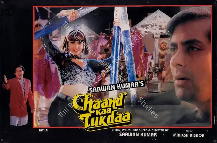 Kumar, G.Shyam (Cinematographer), Chaand Kaa Tukdaa, 1994 | Lobby Card | CinemaEducation | 00783234