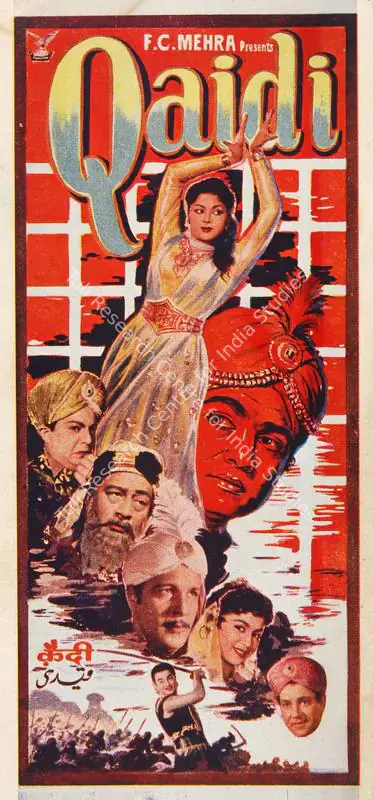 Mehra, F.C. (Producer), Qaidi, 1957 | Song-Synopsis Booklet | CinemaEducation | 00780433