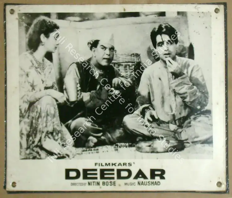 Bose, Nitin (Cinematographer), Deedar, 1951 | Lobby Card | CinemaEducation | 00811361