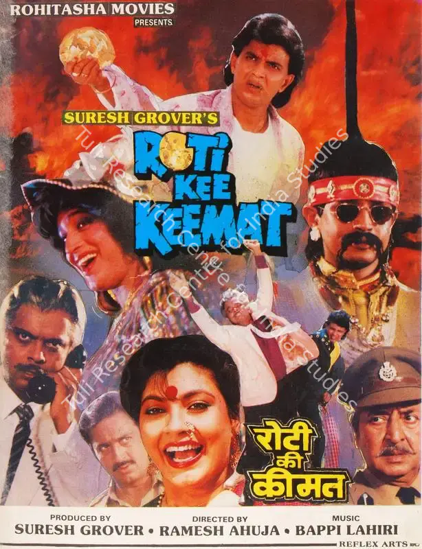 Grover, Suresh (Producer), Roti Kee Keemat, 1990 | Song-Synopsis Booklet | CinemaEducation | 00779536