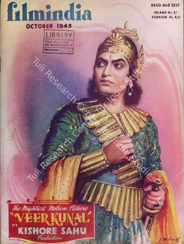 Patel, Baburao (Editor). Filmindia. 11(10). Bombay: Baburao Patel, October 1945 | Magazine | CinemaEducation | 00796531