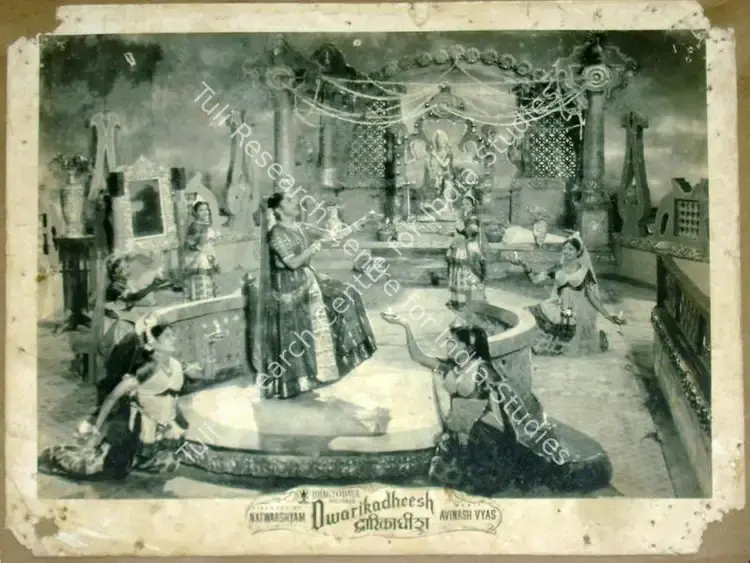 Udeshi, Babubhai (Cinematographer), Dwarikadheesh, 1956 | Lobby Card | CinemaEducation | 00815138