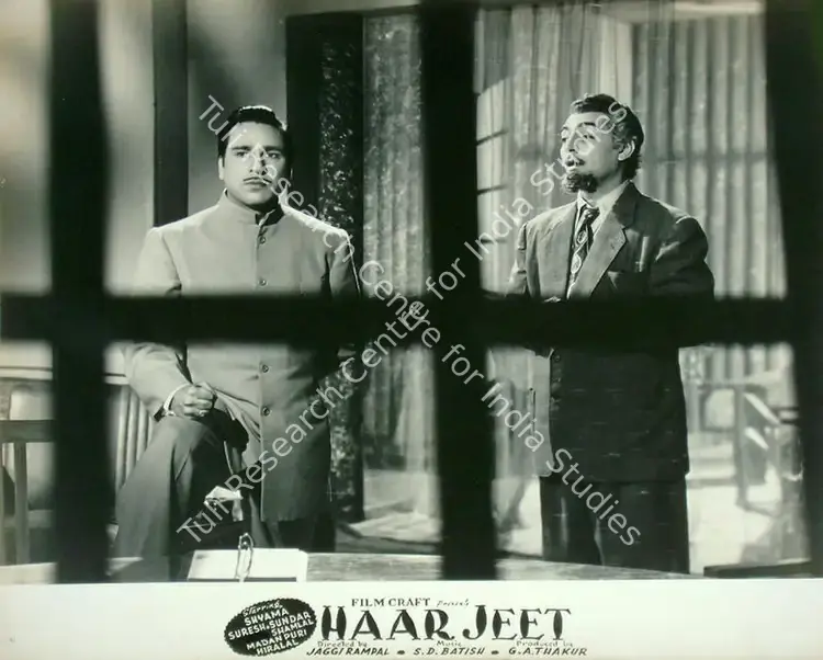 Rampal, Jaggi (Director), Haar Jeet, 1954 | Lobby Card | CinemaEducation | 00817010