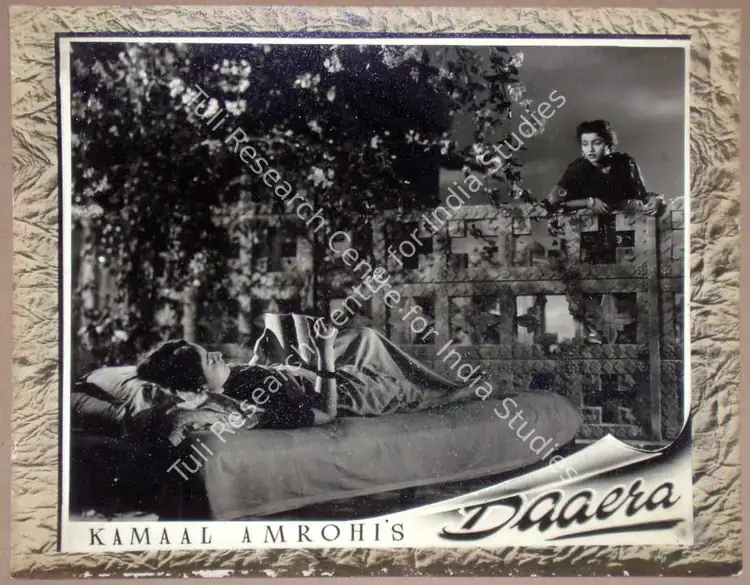 Mukadam, M.W (Cinematographer), Daaera, 1953 | Lobby Card | CinemaEducation | 00811025