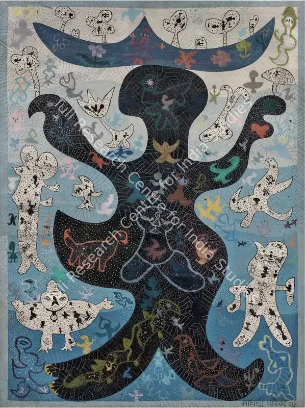 Parekh, Madhavi (Artist). Flower Seller. Oil and pastel on canvas, 1975 | Painting | EconomicsArt | 00869606