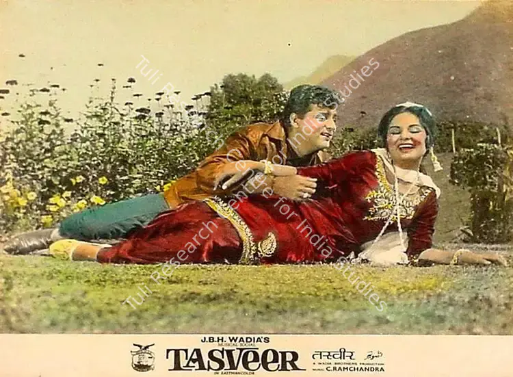 Hasham, Aga (Cinematographer), Tasveer, 1966 | Lobby Card | CinemaEducation | 00828517