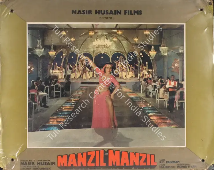 Husain, Nasir (Producer), Manzil Manzil, 1984 | Photographic Still Mounted on Lobby Card | CinemaEducation | 00765292