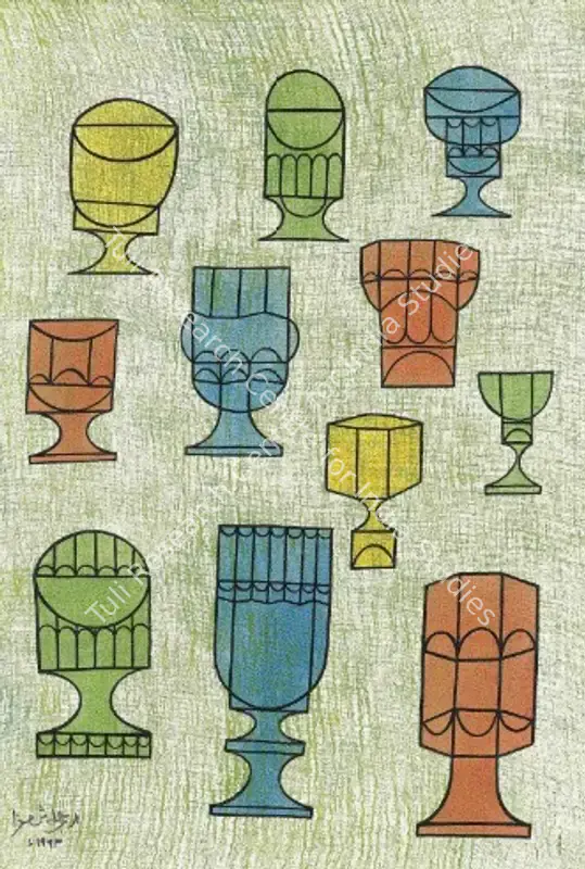 Shemza, Anwar Jalal (Artist). Goblets II. Ink on Japanese handmade paper laid on card, 1963 | Drawing | FineArts | 0023866