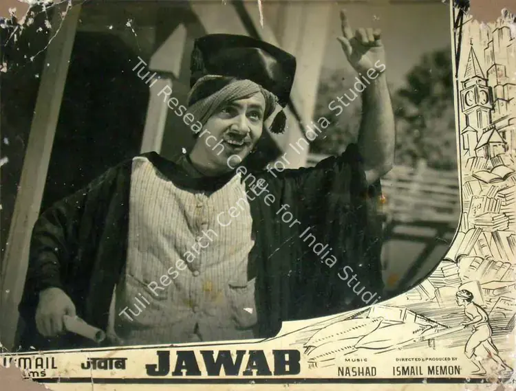 John, P. (Cinematographer), Jawab, 1955 | Lobby Card | CinemaEducation | 00818207