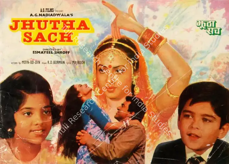 Nadiadwala, A.G. (Producer), Jhutha Sach, 1984 | Song-Synopsis Booklet | CinemaEducation | 00865128