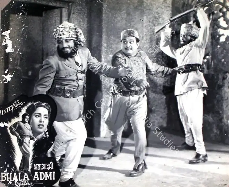 Mohan, Brij (Producer), Bhala Admi, 1958 | Lobby Card | CinemaEducation | 00816007