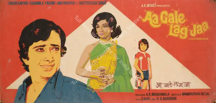 Nadiadwala, A.K. (Producer), Aa Gale Lag Jaa, 1973 | Showcard | CinemaEducation | 00762477