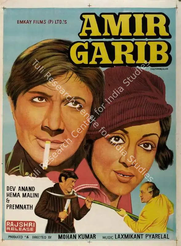 Kumar, Mohan (Producer), Amir Garib, 1974 | Full Sheet Poster | CinemaEducation | 00766612