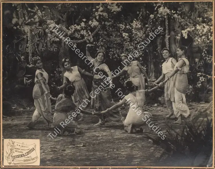 Pawar, Basvant Rao (Producer), Vishwamitra, 1952 | Photographic Still Mounted on Lobby Card | CinemaEducation | 00765759