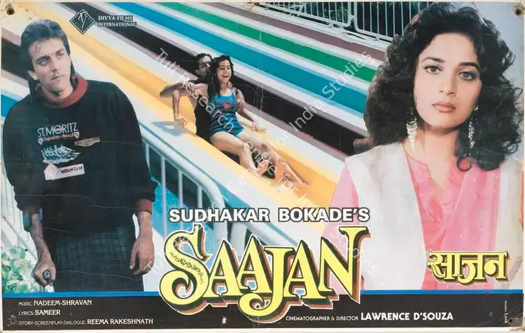 Bokade, Sudhakar (Producer), Saajan, 1991 | Lobby Card | CinemaEducation | 00788095