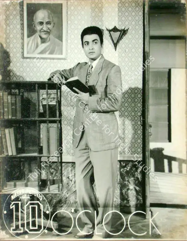 Brar, A.S. (Producer), 10 O Clock, 1958 | Lobby Card | CinemaEducation | 00809108