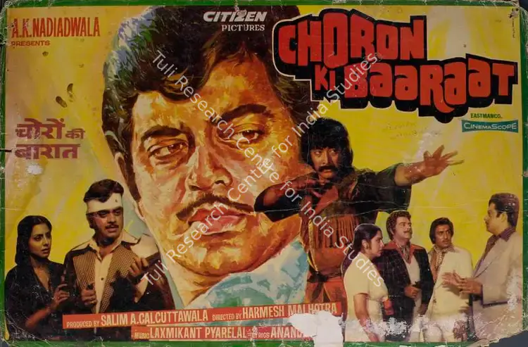 Calcuttawala, Salim A. (Producer), Choron Ki Baaraat, 1980 | Lobby Card | CinemaEducation | 00783427