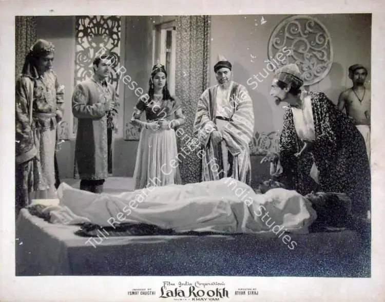 Chughtai, Ismat (Producer), Lala Rookh, 1958 | Lobby Card | CinemaEducation | 00819381