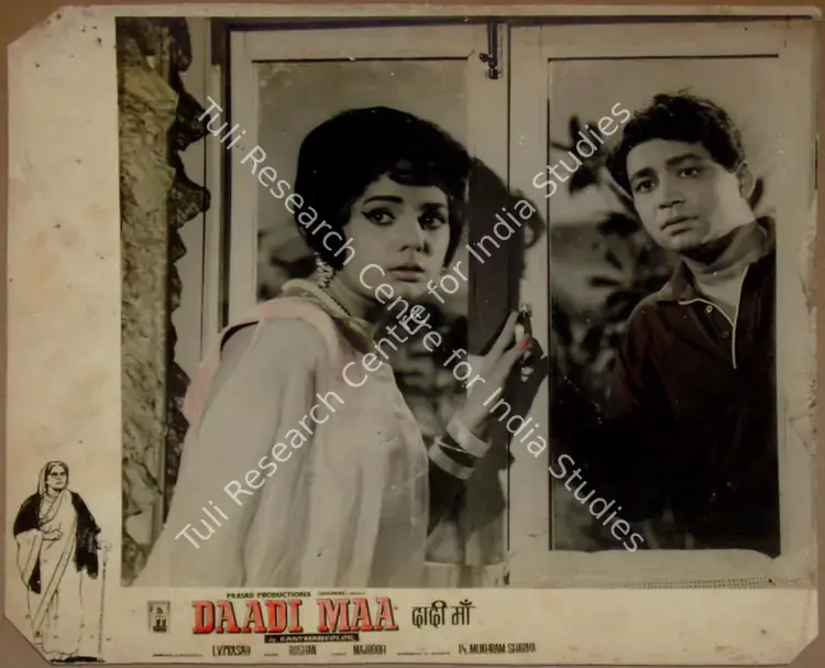 Divecha, Dwarka (Cinematographer), Daadi Maa, 1966 | Lobby Card | CinemaEducation | 00811021