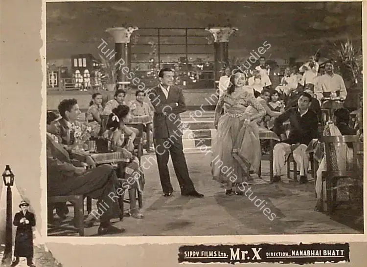 Dewan, T.C. (Producer), Mr  X, 1957 | Lobby Card | CinemaEducation | 00820487