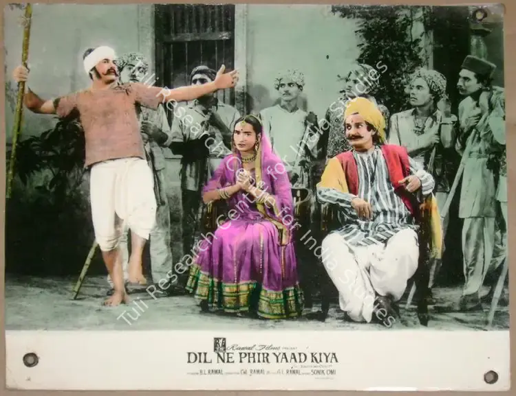 Rawal, B.L. (Producer), Dil Ne Phir Yaad Kiya, 1966 | Lobby Card | CinemaEducation | 00811712