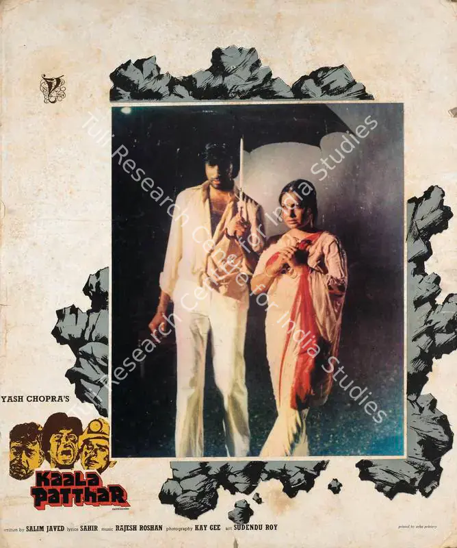 Chopra, Yash (Producer), Kaala Patthar, 1979 | Photographic Still Mounted on Lobby Card