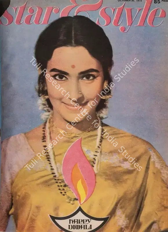 Ewing, Gulshan (Editor). Star & Style - A Film and Fashion Fortnightly. 19(22). Bombay: J.C. Jain, 30 October 1970 | Magazine | CinemaEducation | 00808491