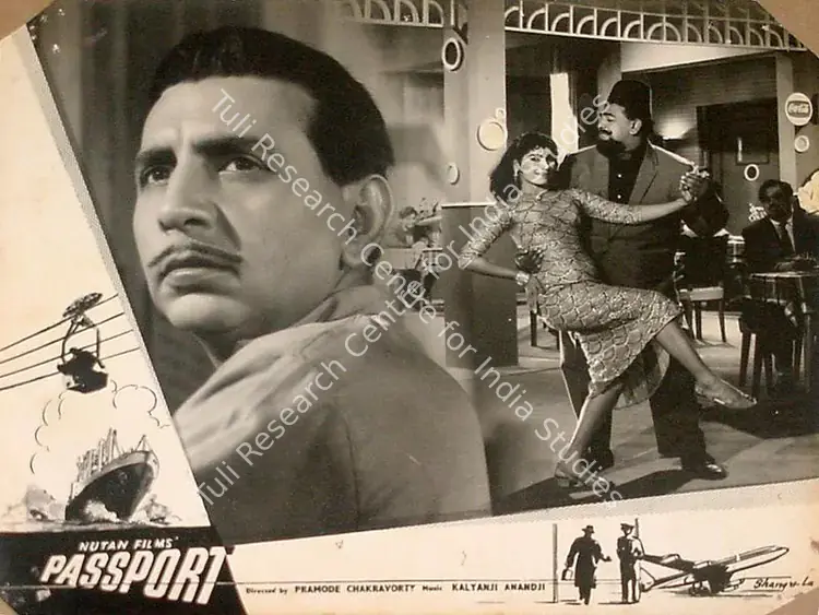 Chakravorty, Pramod (Producer), Passport, 1961 | Lobby Card | CinemaEducation | 00824716