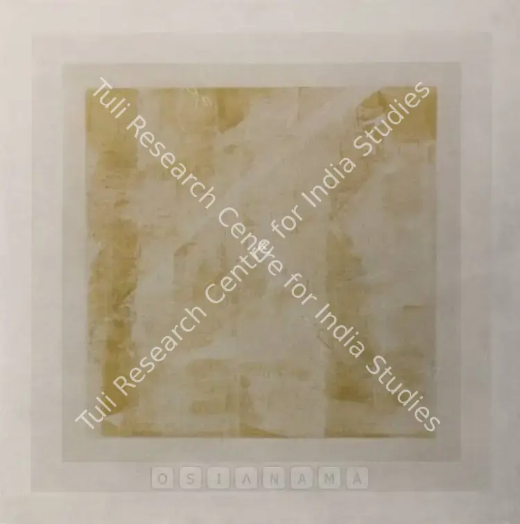 Ghurayya, Seema (Artist). Untitled. Oil on Canvas, 2001 | Painting  | 00881523