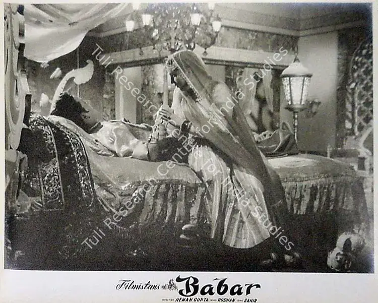 Beltangdi, Vasant (Cinematographer), Babar, 1960 | Lobby Card | CinemaEducation | 00809930