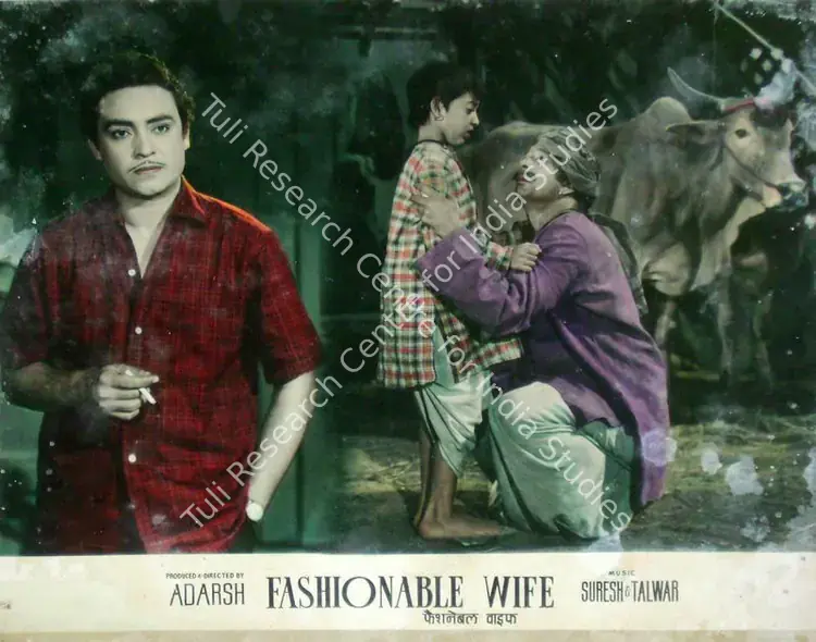 Adarsh, B.K. (Producer), Fashionable Wife, 1959 | Lobby Card | CinemaEducation | 00816457