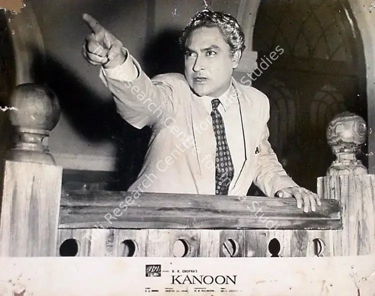 Malhotra, M.N. (Cinematographer), Kanoon, 1960 | Lobby Card | CinemaEducation | 00818854
