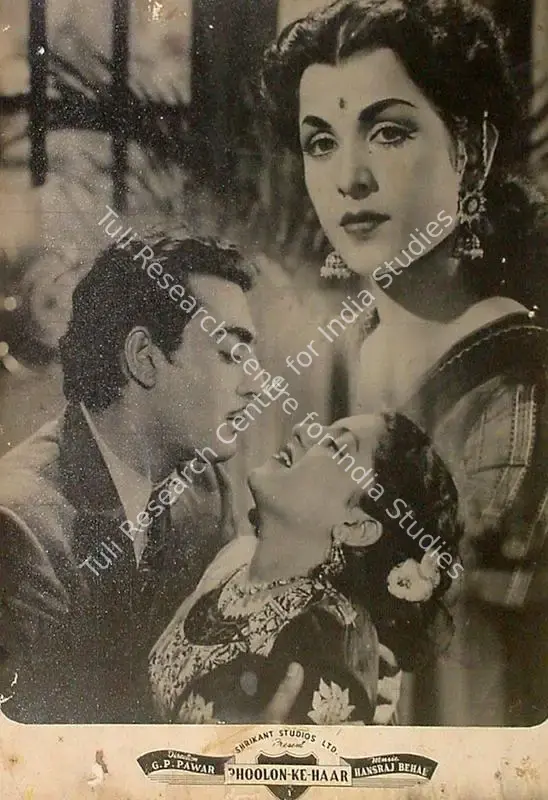 Pawar, G.P. (Director), Phoolon Ke Haar, 1951 | Lobby Card | CinemaEducation | 00825097