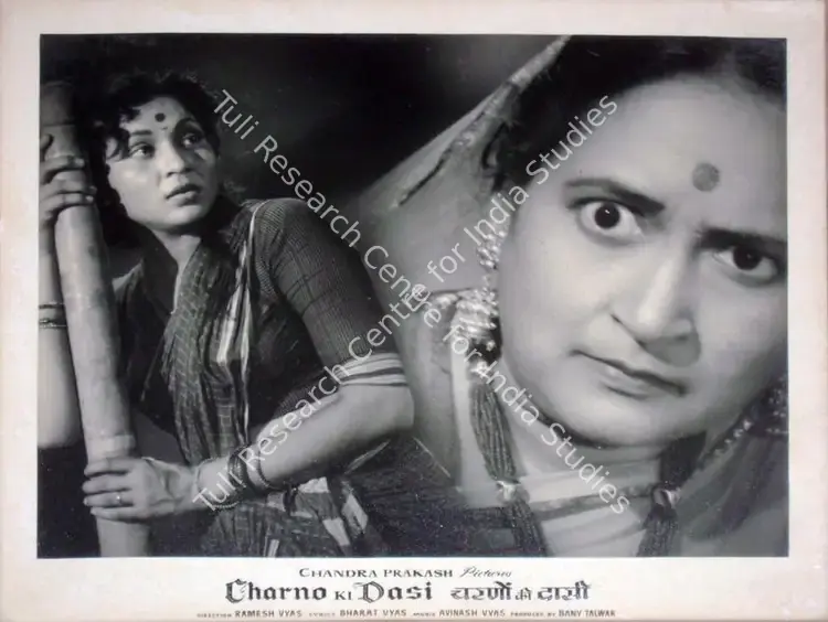 Vyas, Ramesh (Director), Charno Ki Dasi, 1959 | Lobby Card | CinemaEducation | 00810806