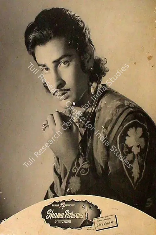 Kashyap, D.D. (Producer), Shama Parwana, 1954 | Lobby Card | CinemaEducation | 00827276
