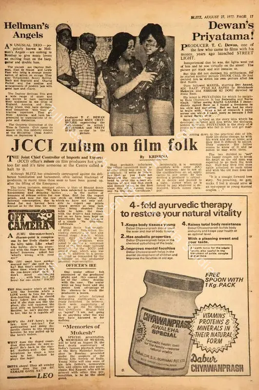 Dewan's Priyatama!. In <i>Blitz - India's Greatest Weekly.</i> p. 17. Bombay: R.K. Karanjia, 27 August 1977 | Film Review | CinemaEducation | 00145155