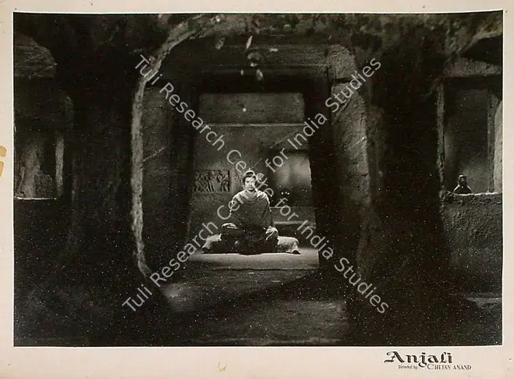 Anand, Chetan (Director), Anjali, 1957 | Lobby Card | CinemaEducation | 00809347