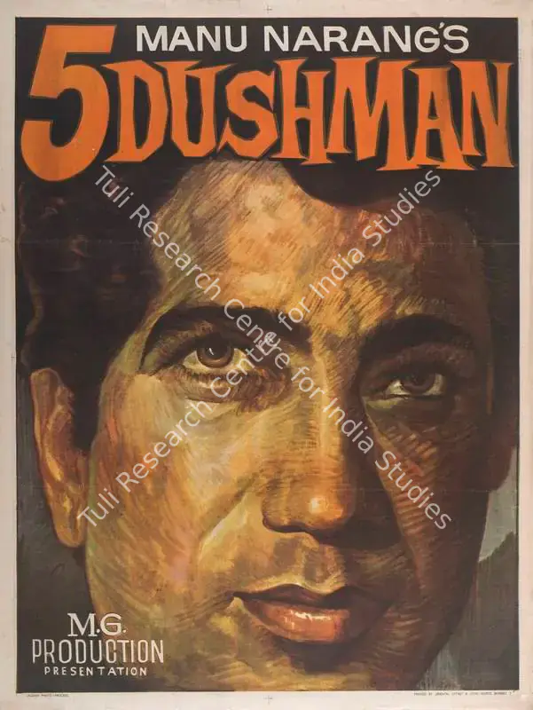 Narang, Manu (Producer), 5 Dushman, 1973 | Full Sheet Poster | CinemaEducation | 00766520
