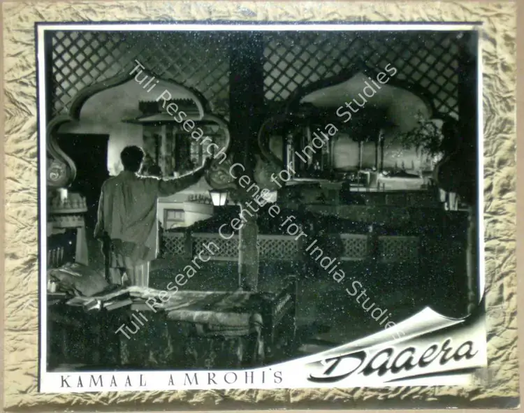 Mukadam, M.W (Cinematographer), Daaera, 1953 | Lobby Card | CinemaEducation | 00811030